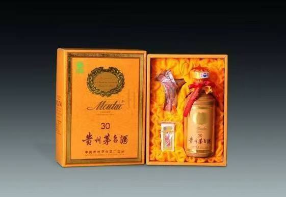 兰山年份茅台酒回收