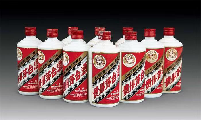 兰山茅台酒回收